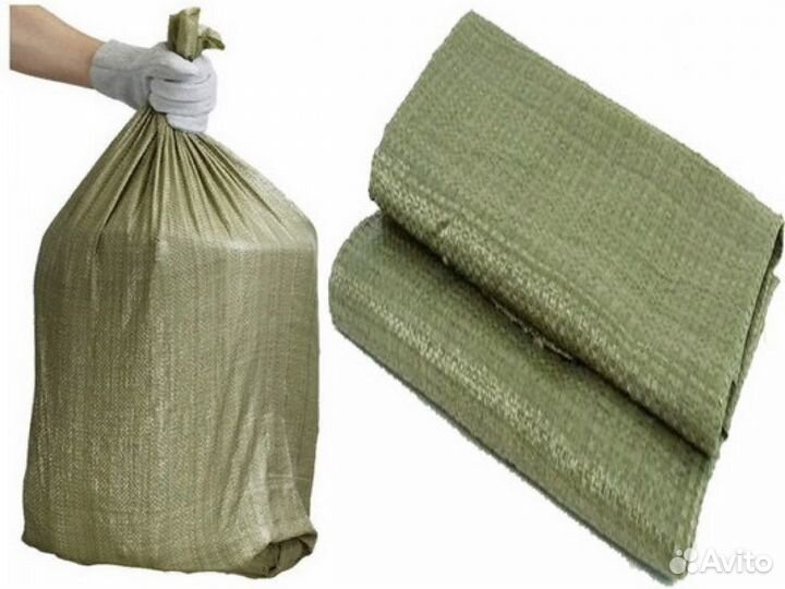 Мусорные мешки (полиэтилен., зеленые) для субботн