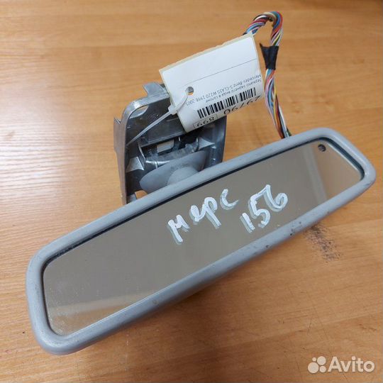 Зеркало заднего вида в салоне Mercedes-Benz