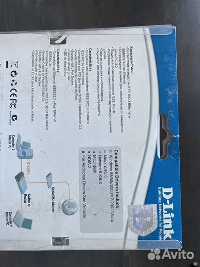 Сетевая карта DFE-520TX 10/100Mbps