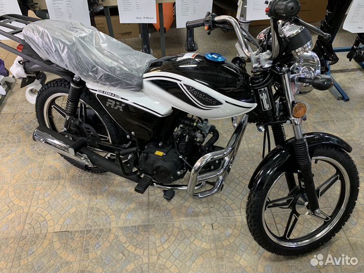 Мопед Alpha RF RX CX SX в наличии