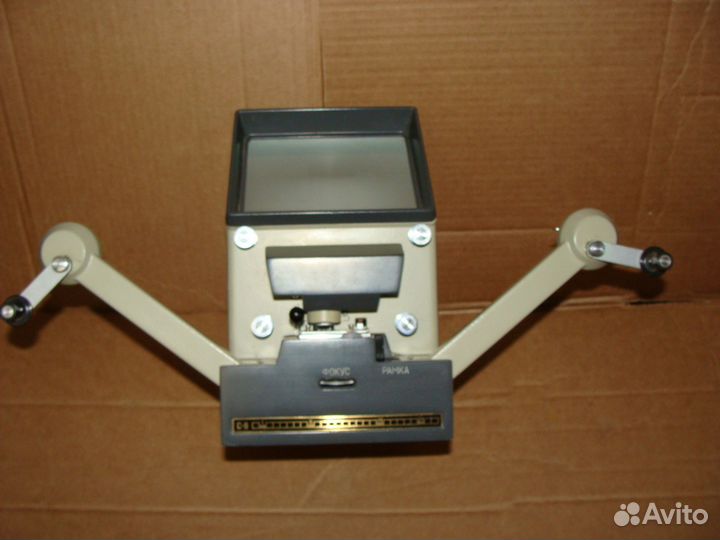 Монтажный стол Д/просмотра кинопленки