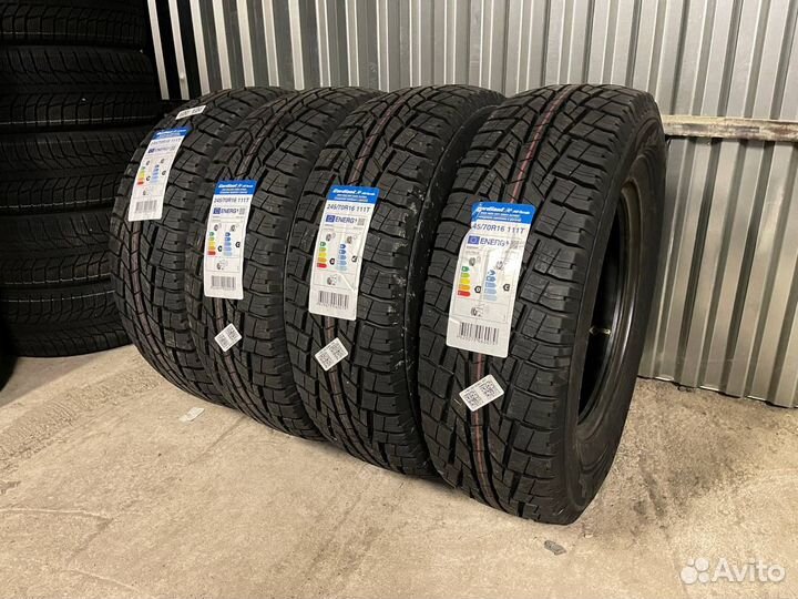 Cordiant All Terrain 205/70 R15