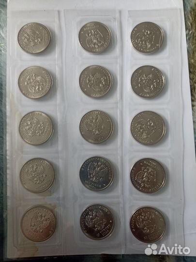 Юбилейные монеты