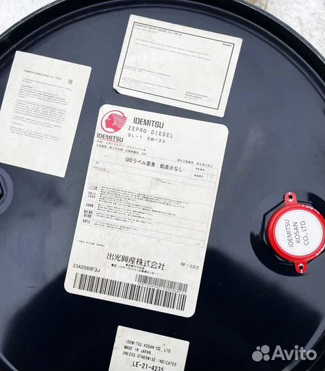 Масло Idemitsu Zepro Diesel 5w-30 205Л