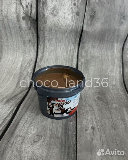 Шоколад в брикетах