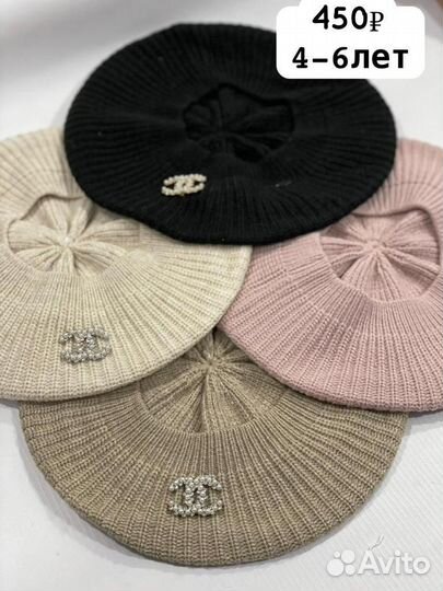 Шапка для девочки