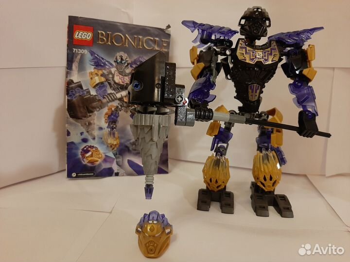 Bionicle 71309 best sale