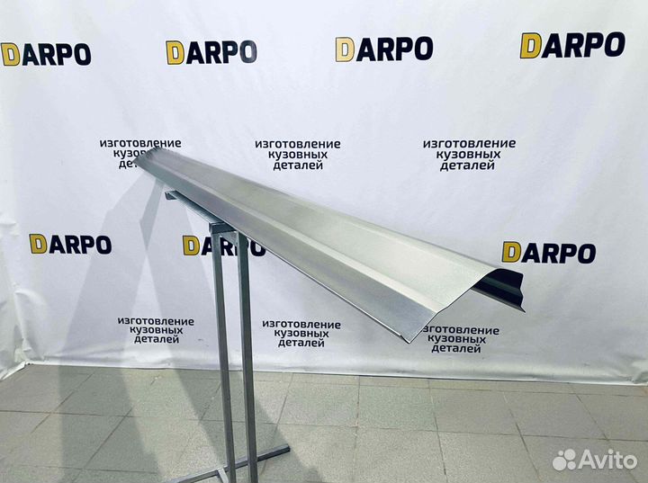 Пороги для Mitsubishi Pajero 3 4 1999-2020 (V60-V90)