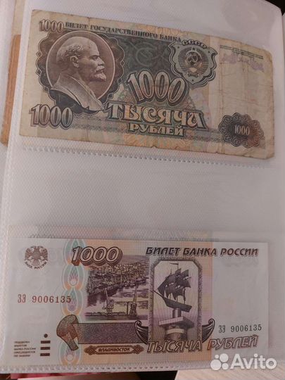 Монета из чистого серебра 9гр