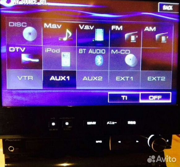 Автомагнитола pioneer carrozzeria