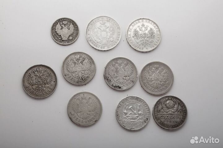 Рубль 1837, 1877,1921,1924,1896