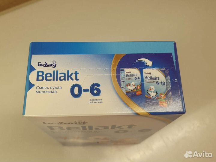 Смесь 0- 6 мес