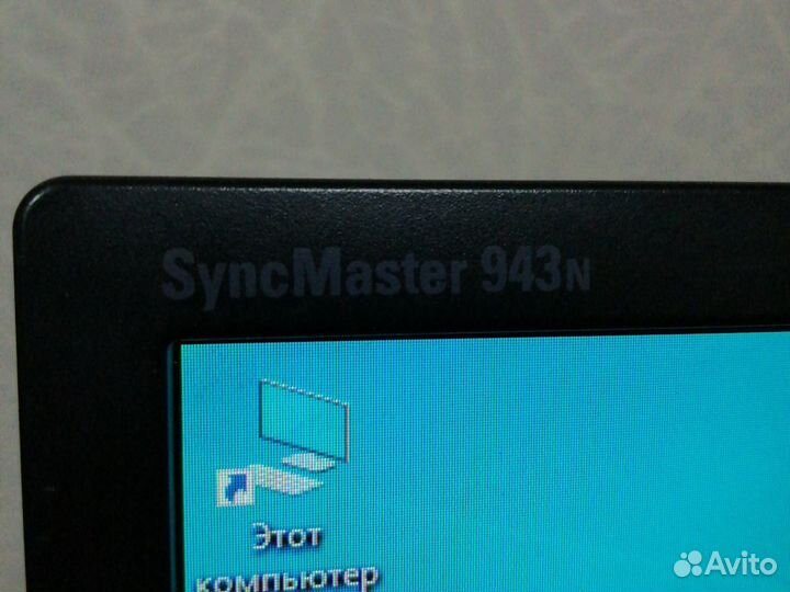 Монитор Samsung 19