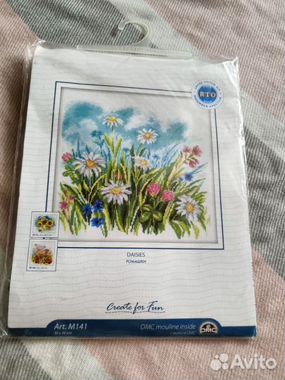 Наборы для вышивки крестом