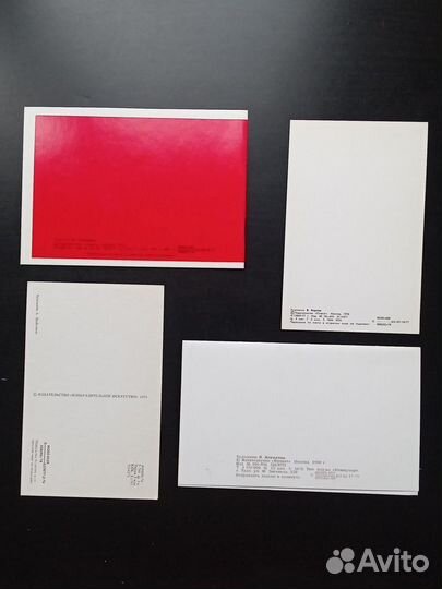 Открытки 1 мая СССР