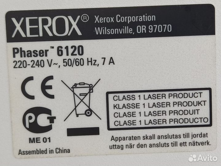 Принтер лазерный цветной Xerox Phaser 6120