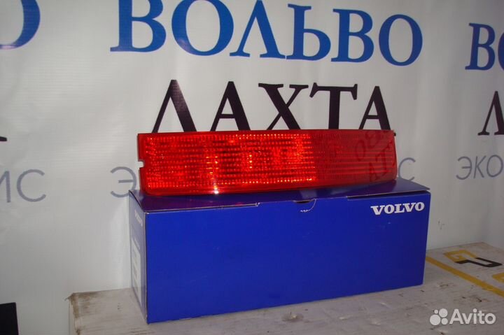 Фонарь задний левый вольво хс90