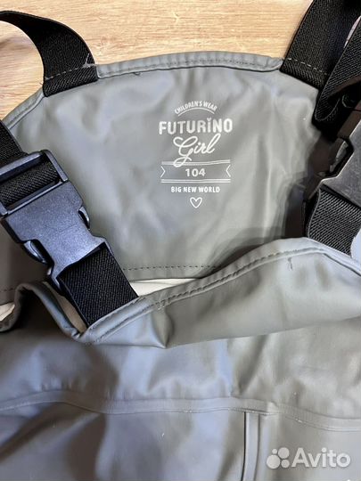 Детские штаны водоотталкивающие