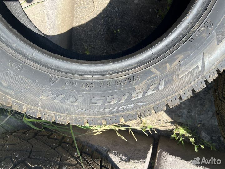 Pirelli Ice Zero 175/55 R14