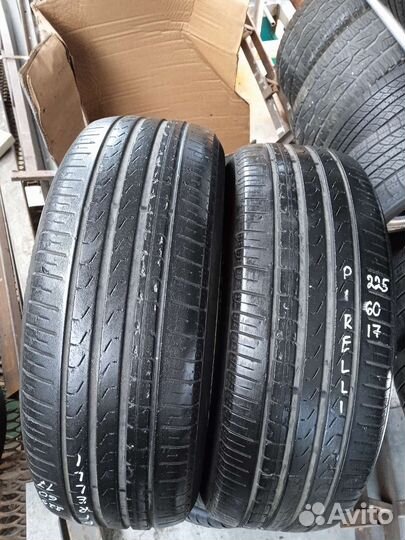 Pirelli Cinturato P7 225/60 R17 99V