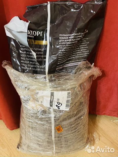 Корм для собаки мираторг