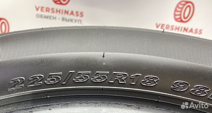 Nexen N'Priz RH7 225/55 R18