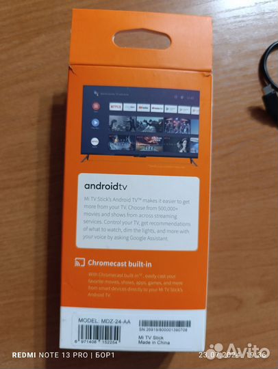 Тв-приставка Xiaomi Mi TV Stick box