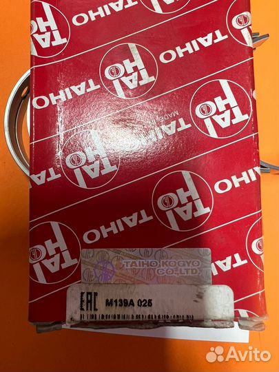 Вкладыши коренные к-т на двиг mitsubishi M139A025