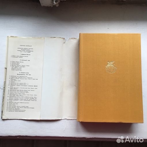 Европейские поэты Возрождения