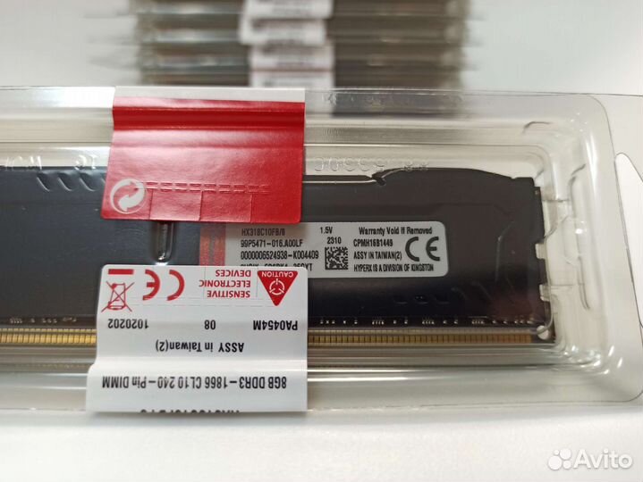 Оперативная память HyperX Fury DDR3 8 Gb 1866MHz