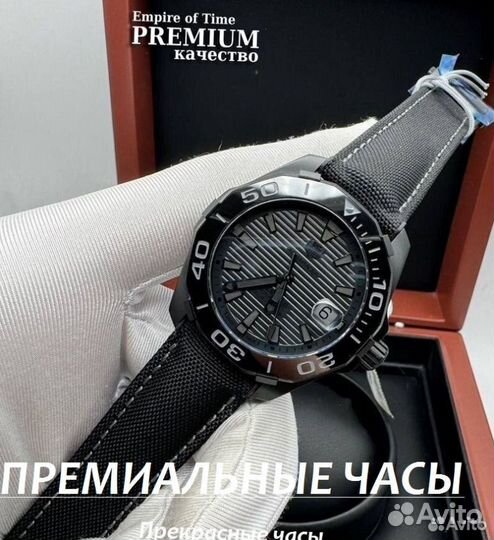 Tag Heuer Swiss Часы мужские механические