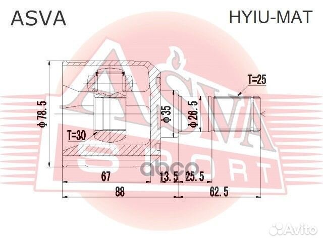 ШРУС внутренний перед лев hyundai/ matrix 1