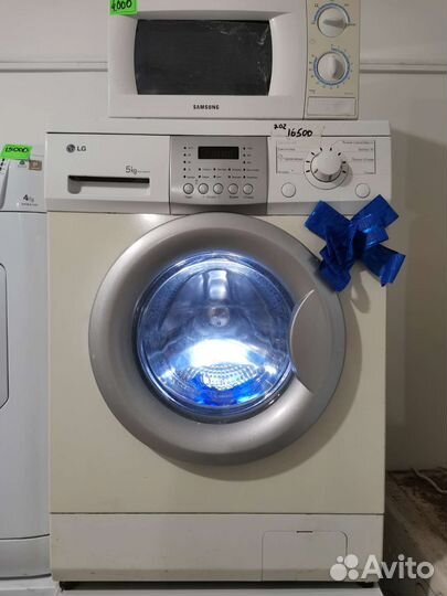 Стиральная машина LG+Доставка+Гарантия