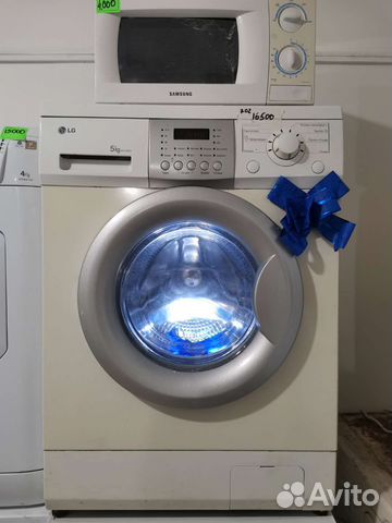 Стиральная машина LG+Доставка+Гарантия