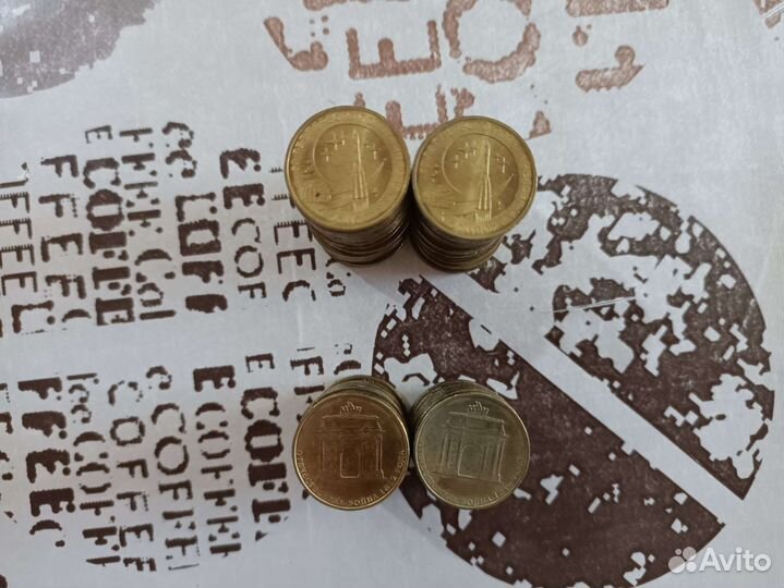 Коллекционные монеты