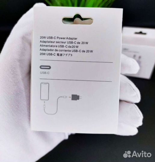 Блок питания для iPhone 20w