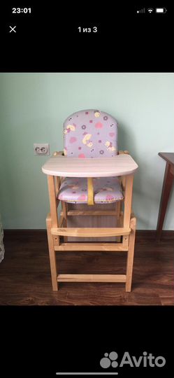 Стульчик для кормления трансформер