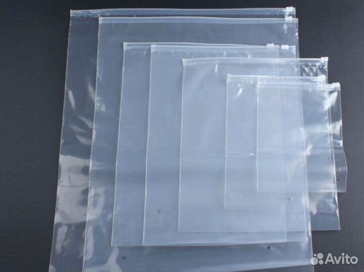 Пакет зип лок от (150 на 200)