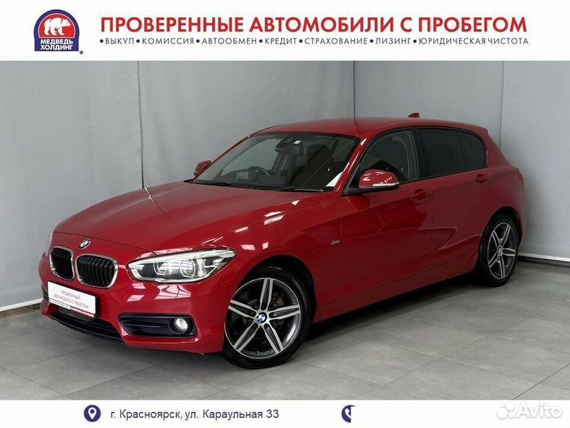 BMW 1 серия 1.6 AT, 2015, 75 208 км