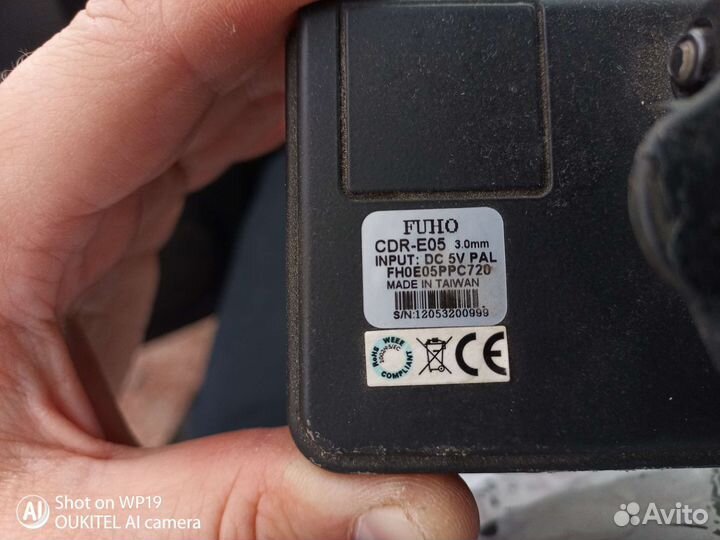Видеорегистратор fuho CDR-E05
