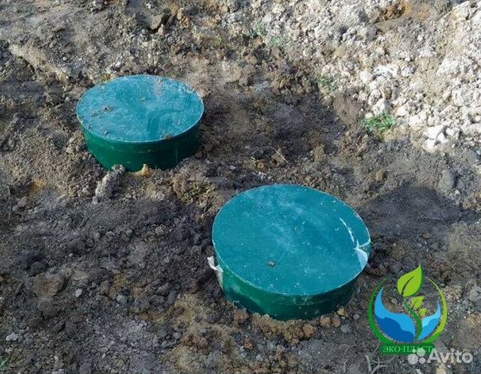 Септик от производителя