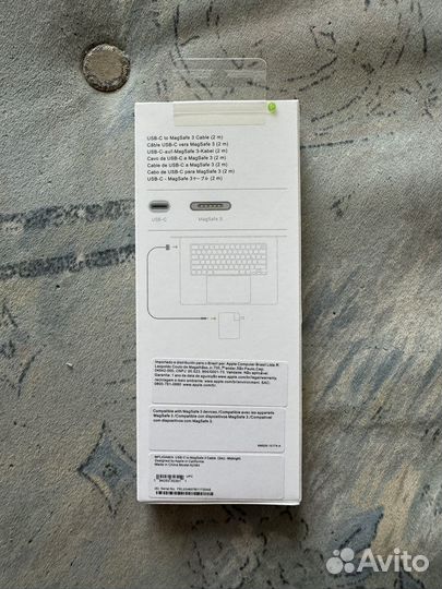 Провод USB-C на Magsafe 3, 2 метра