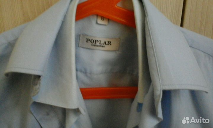 Рубашки школьные