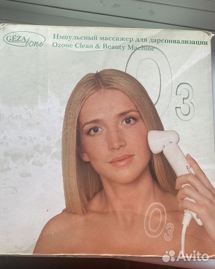 Импульсный массажер для дарсонвализации