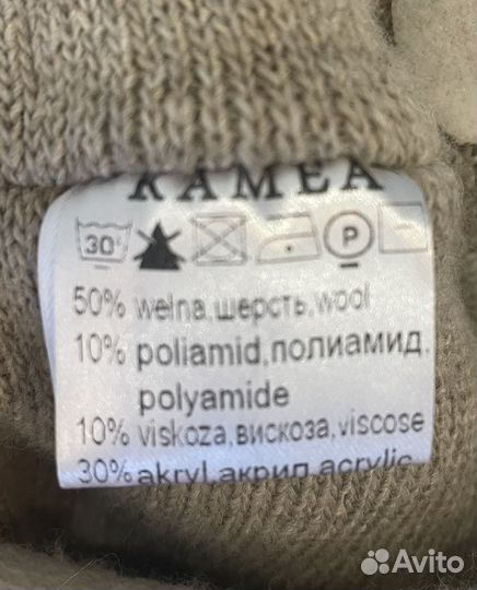 Берет женский