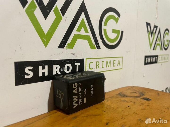 Реле свечей накала 457 Audi/Skoda/VW 2.0TDI