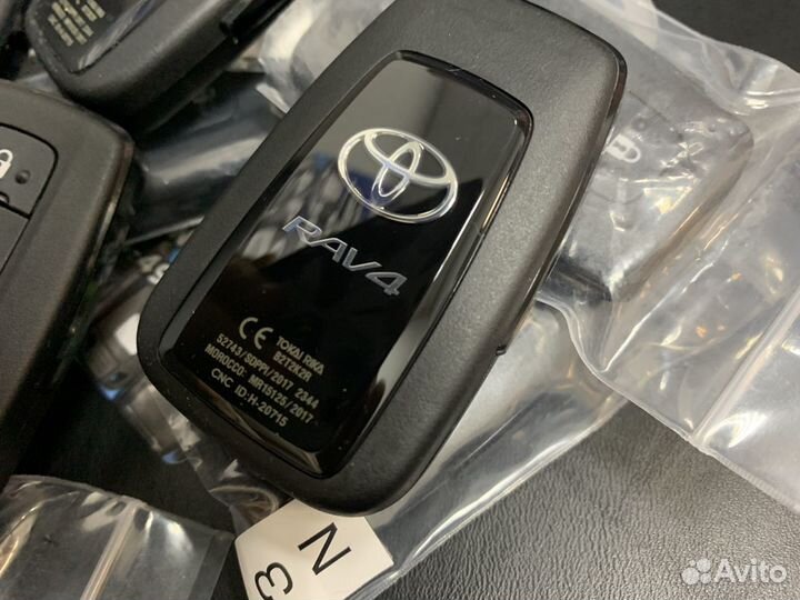 Ключ Тойота Рав 4 2018 + оригинал
