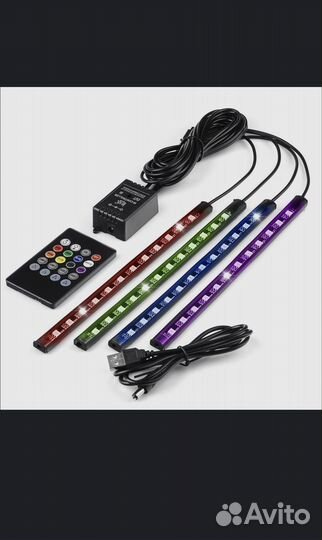 Подсветка салона автомобиля