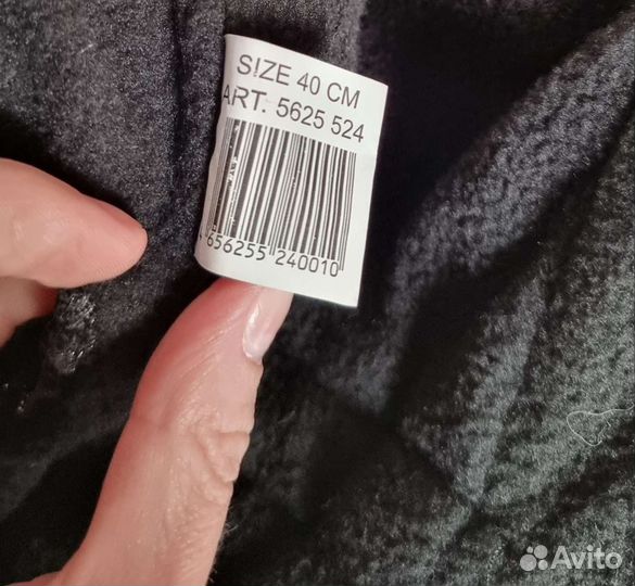 Комбинезон для собаки