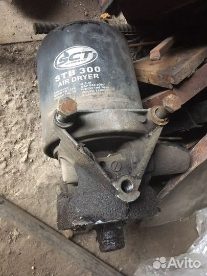 Осушитель воздуха